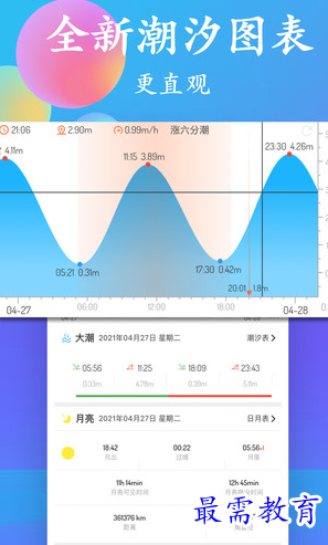 1656913750883853.png image.png
