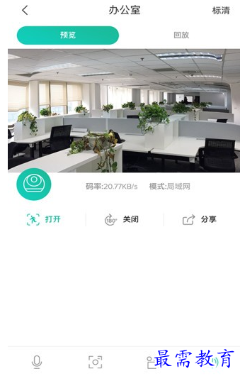 1656914033671300.png image.png