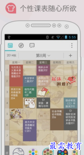 1656914563290991.png image.png