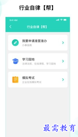 1656915025258016.png image.png