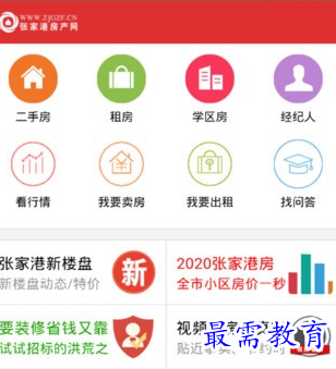 1656915163304689.png image.png