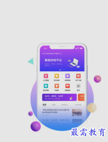 1656915425690041.png image.png