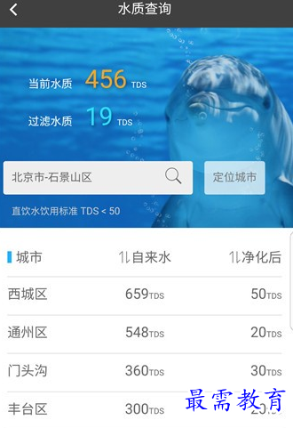 1656915857314210.png image.png