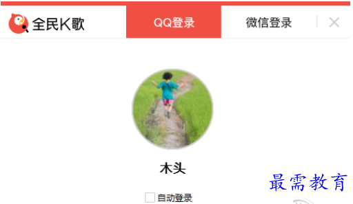 1656916214860019.png QQ图片20220704143010.png