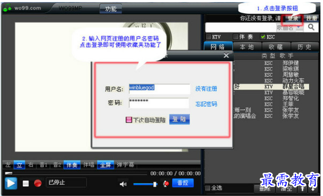 QQ图片20220704143441.png
