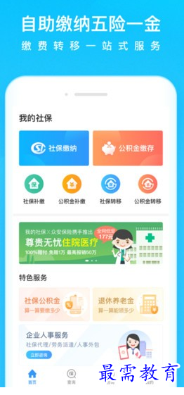 1656916641678839.png image.png