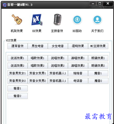 QQ图片20220704143757.png