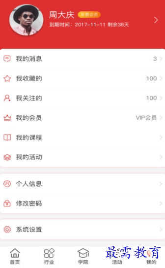 1656917161226080.png image.png