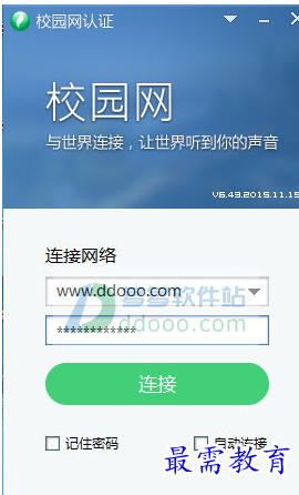 QQ图片20220704144958.png