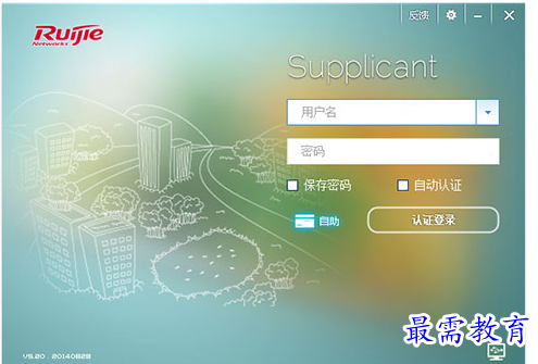 QQ图片20220704145055.png