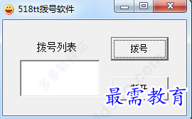 1656917675875853.png QQ图片20220704145430.png