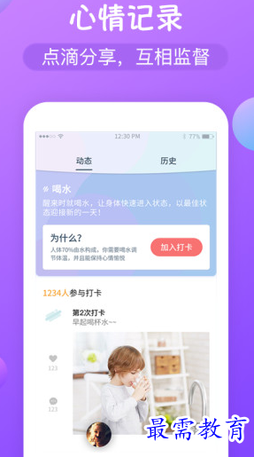 1656918071659745.png image.png