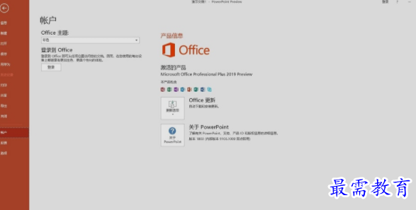 1656918272384993.png image.png