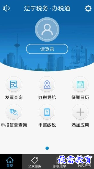 1656918478852174.png image.png