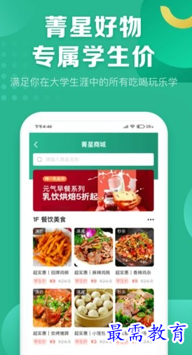 1656918619466190.png image.png