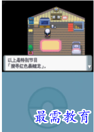 QQ图片20220704151841.png