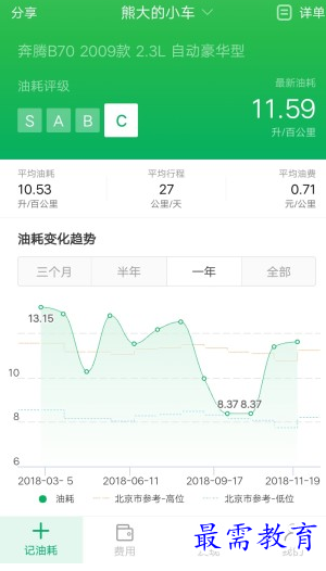 1656919139772196.png image.png