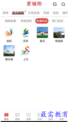 1656919578764016.png image.png