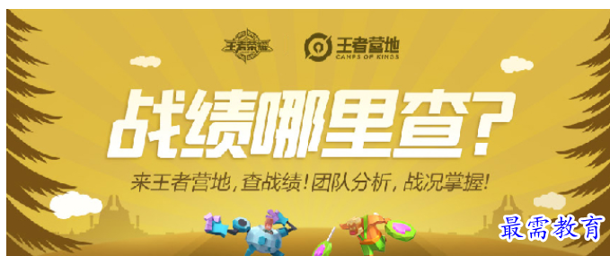 QQ图片20220704152858.png