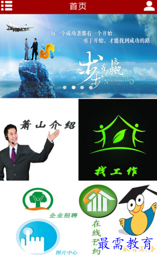 1656920262186324.png image.png