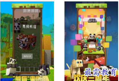 QQ图片20220704153916.png