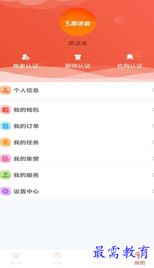 1656920454684406.png image.png