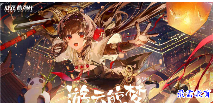 1656923276564077.png QQ图片20220704162752.png