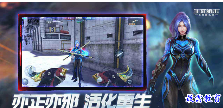 QQ图片20220704164617.png