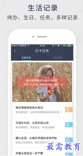 1656924478319886.png image.png