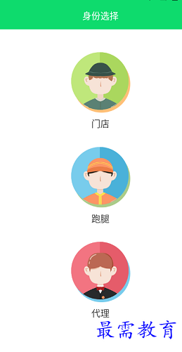 1656925193860401.png image.png