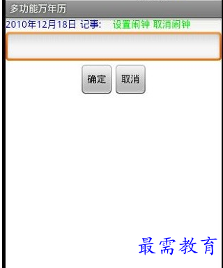 1656926057729810.png image.png
