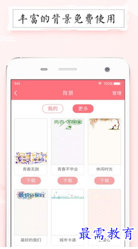 1656926730912398.png image.png