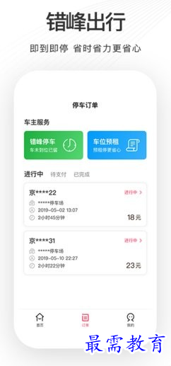 1656926760455181.png image.png