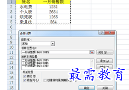 1656981964658724.png image.png