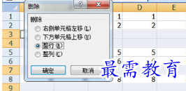 1656983783694535.png image.png