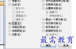 1656983786855674.png image.png