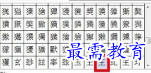 1656983943559484.png image.png