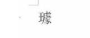 1656983945271711.png image.png