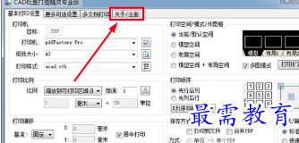 1656984663771525.png image.png