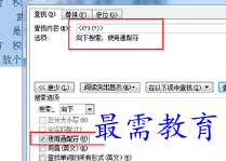 1656984751497629.png image.png