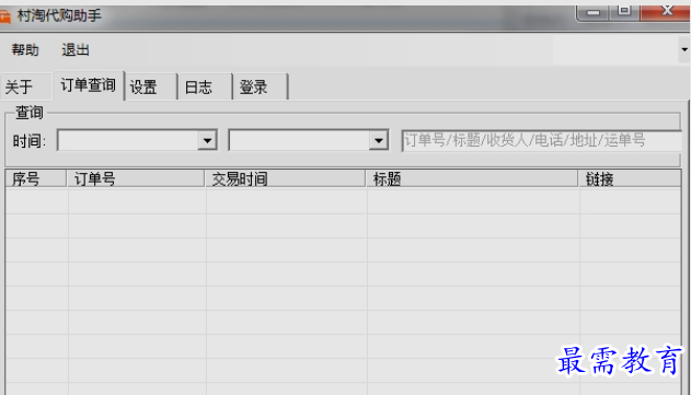 1656984974613484.png image.png