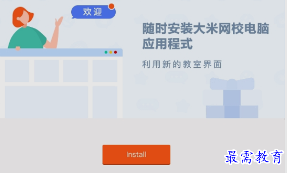 1656985167425055.png image.png