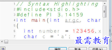 1656985491383111.png image.png