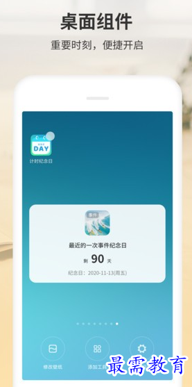 1656985523209671.png image.png