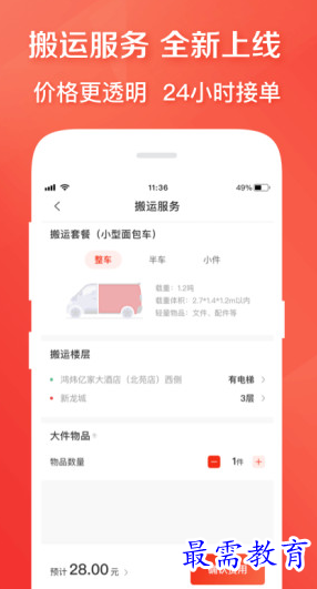 1656985735360959.png image.png