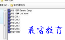 1656987156414111.png image.png