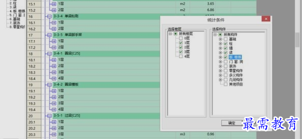 1656987620403331.png image.png