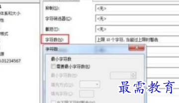 1656987937151380.png image.png