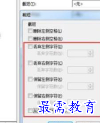 1656987939877089.png image.png