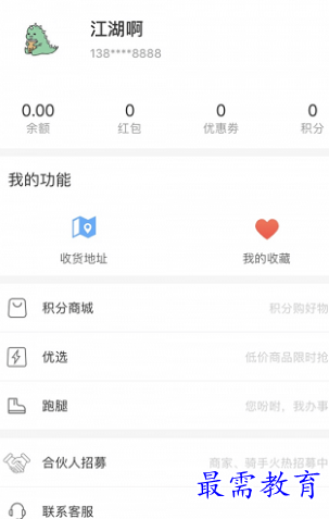 1656988220440517.png image.png